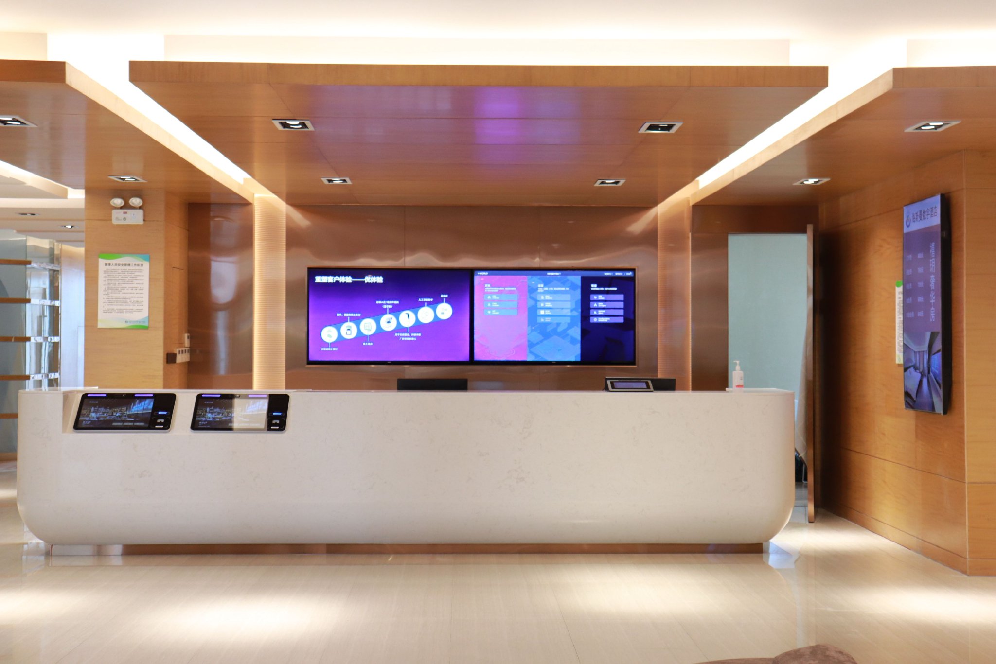 青島酒店管理職業技術學院 常務理事單位引領行業創新發展